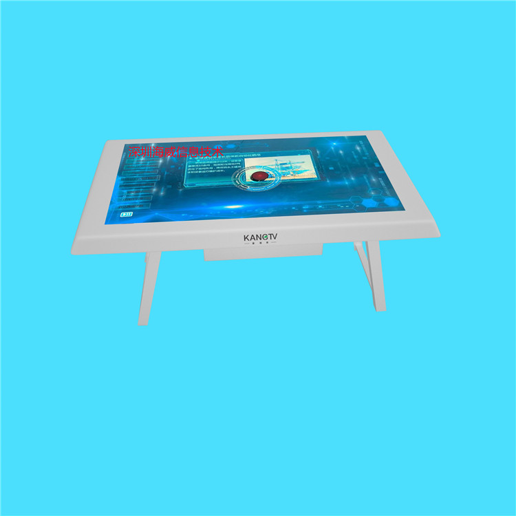 电容电子触控桌 电容触摸茶几 海威 智能触摸桌 生产批发