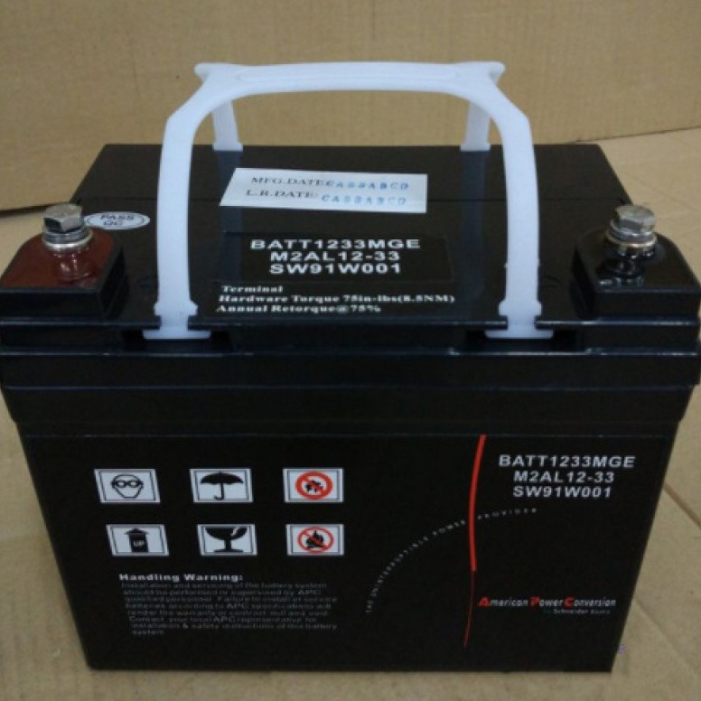 梅兰日兰MGE蓄电池M2AL12-33提手式照明电源BATT1233MGE 12V33AH图片