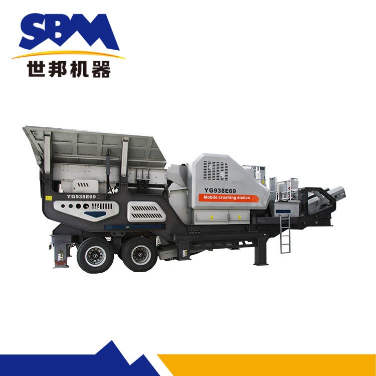 上海世邦机器 车载石料破碎筛分设备 可移动式石料破碎设备