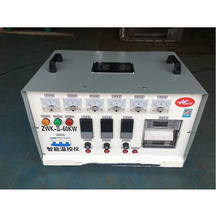 热处理温控箱 3表控制 型号:CN522-ZWK-II-60KW 库号：M242006