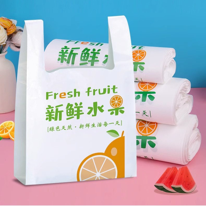福建广东塑料购物袋服装袋食品袋手提袋一次性打包袋