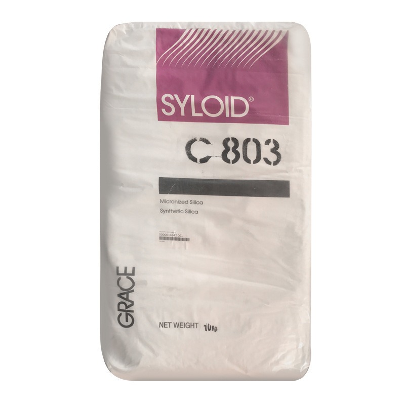 美国格雷二氧化硅消光粉C803 易分散硅胶PU处理剂哑光粉C-803图片