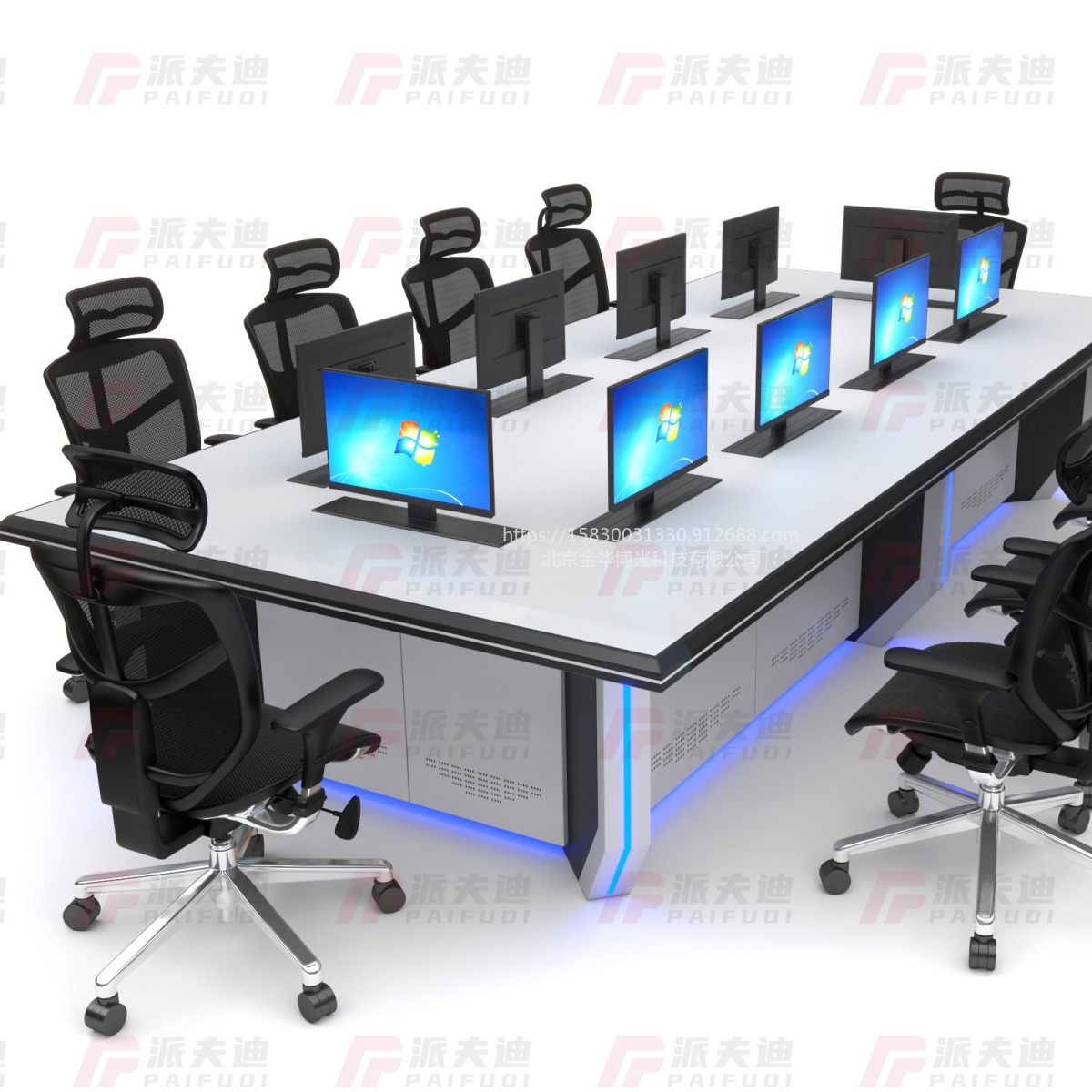 派夫迪调度中心工作台监控桌监控平台弧形现代控制台定制厂家
