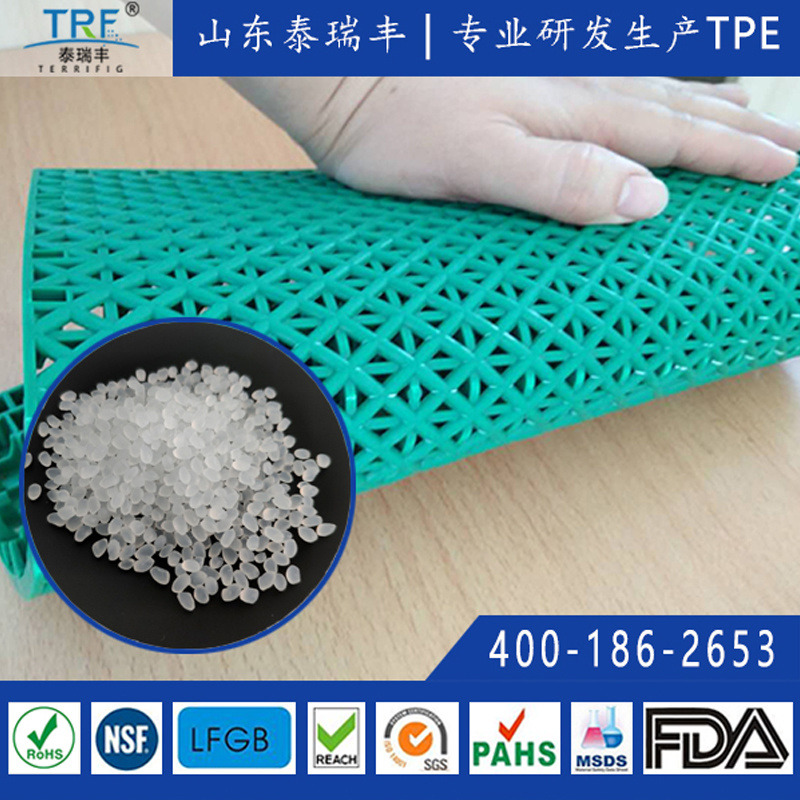 厂家直售泰瑞丰tpePP橡塑地板增韧级tpe悬浮地板增韧剂TPE可替代POE泰瑞丰热塑性弹性体材料图片