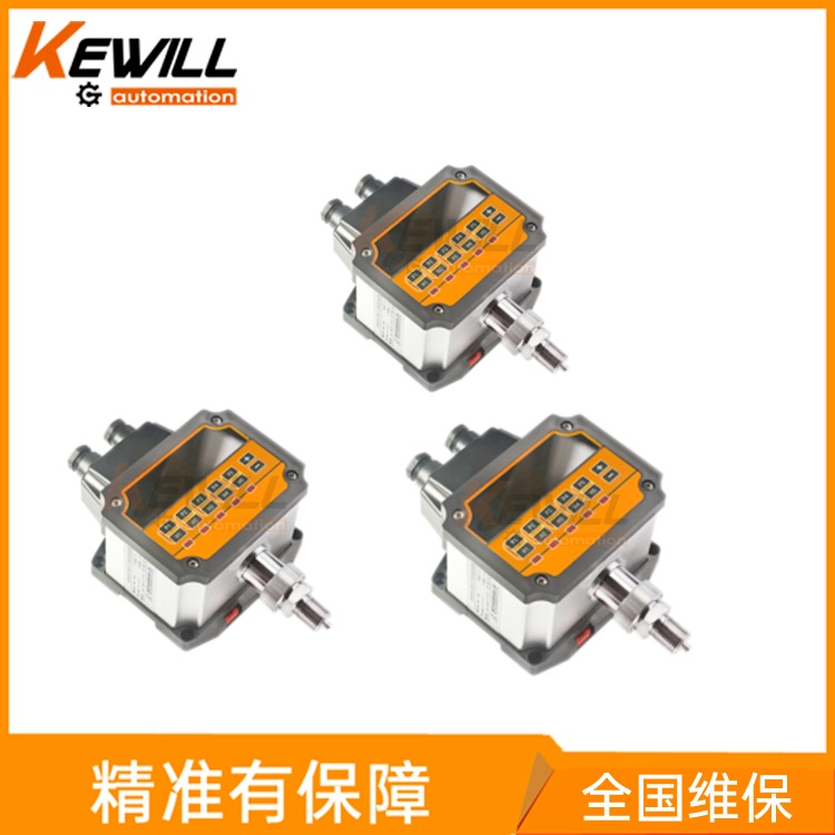 KEWILL压力控制器_差压控制器型号 差压控制器厂家_PE60系列