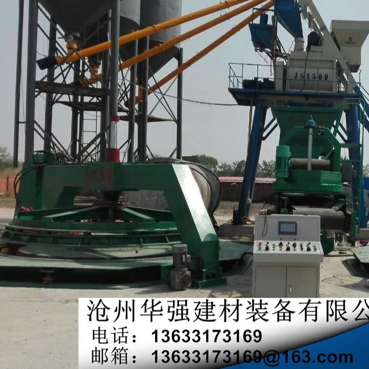 芯模振动制管机，制管机HQXM1350-3000立式芯模振动设备,沧州华强水泥管设备企业