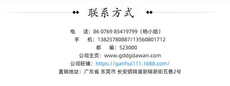 饰品配件 铜珠散珠 闪沙珠 串珠 路轨通花X珠 隔珠 批花珠 穿绳手工配件可电镀示例图6