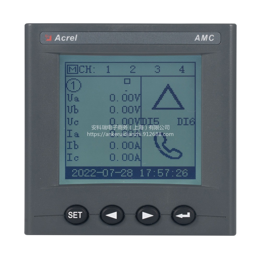 厂家供应经济型多回路交流电能表AMC300L-4E3液晶显示嵌入式安装可选配4G或是NB无线通讯