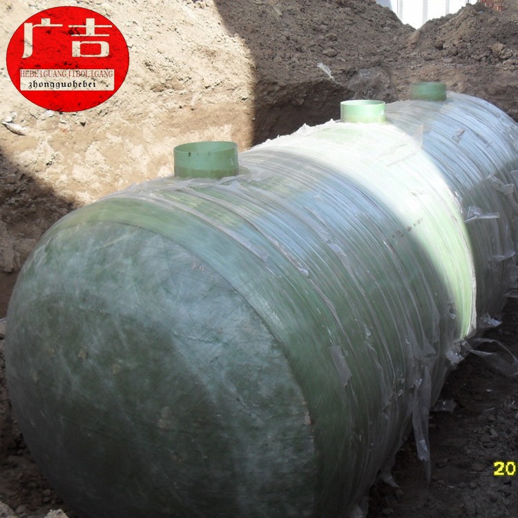 玻璃钢化粪池 污水处理缠绕隔油池  雨水池储蓄罐抽粪排污 玻璃钢隔油池