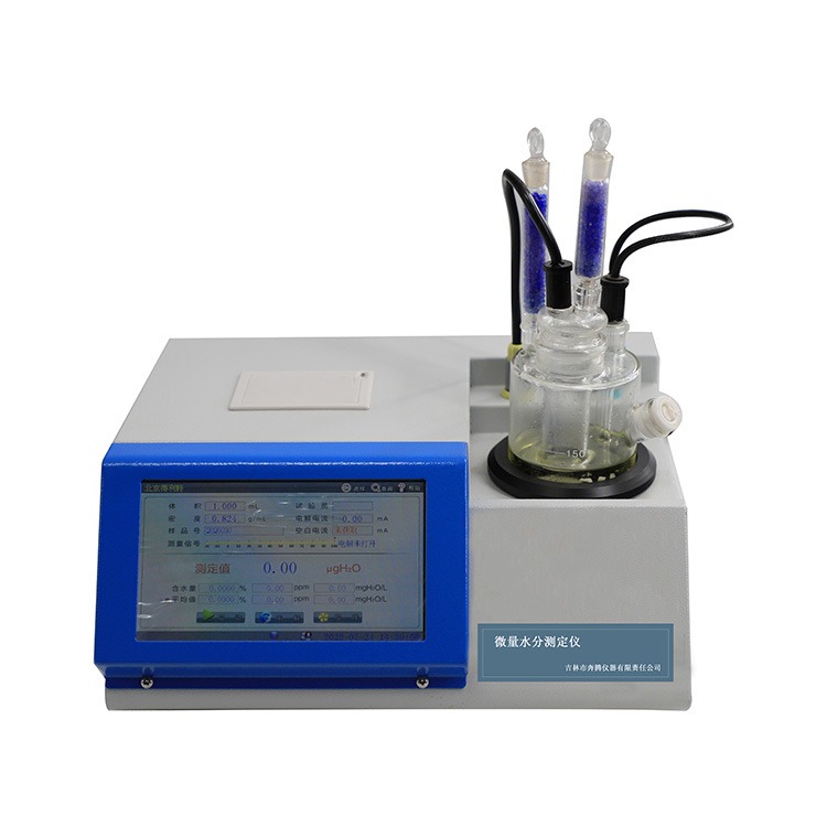 吉林奔腾 微量水分测定仪 变压器油水分含量测定仪 BWS-2300