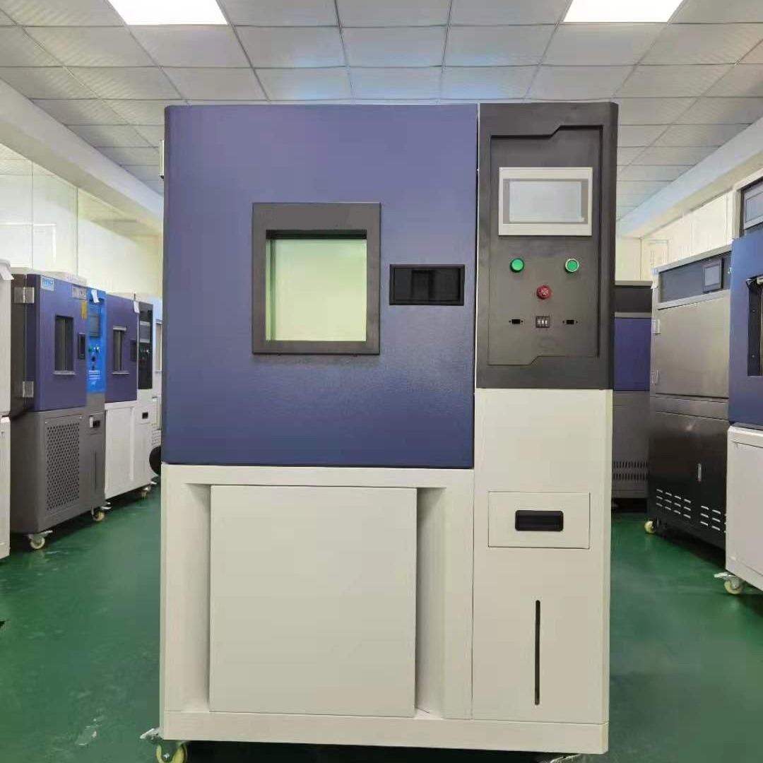超低温测试箱 低温循环机 柳沁科技 LQ-GD-80D图片