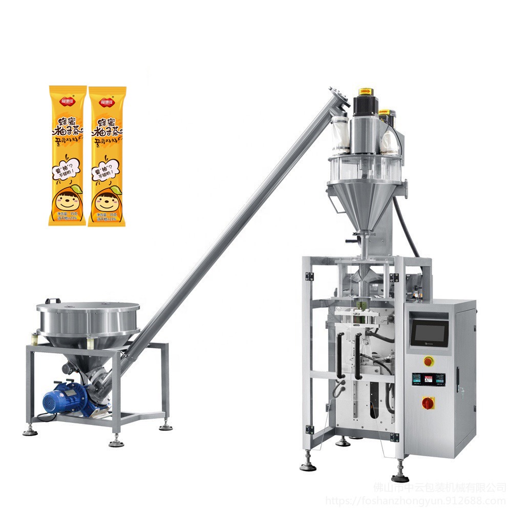 厂家中云 420立式包装机 柚子蜂蜜粉自动包装机 活性碳粉包装机 螺杆计量包装机械设备