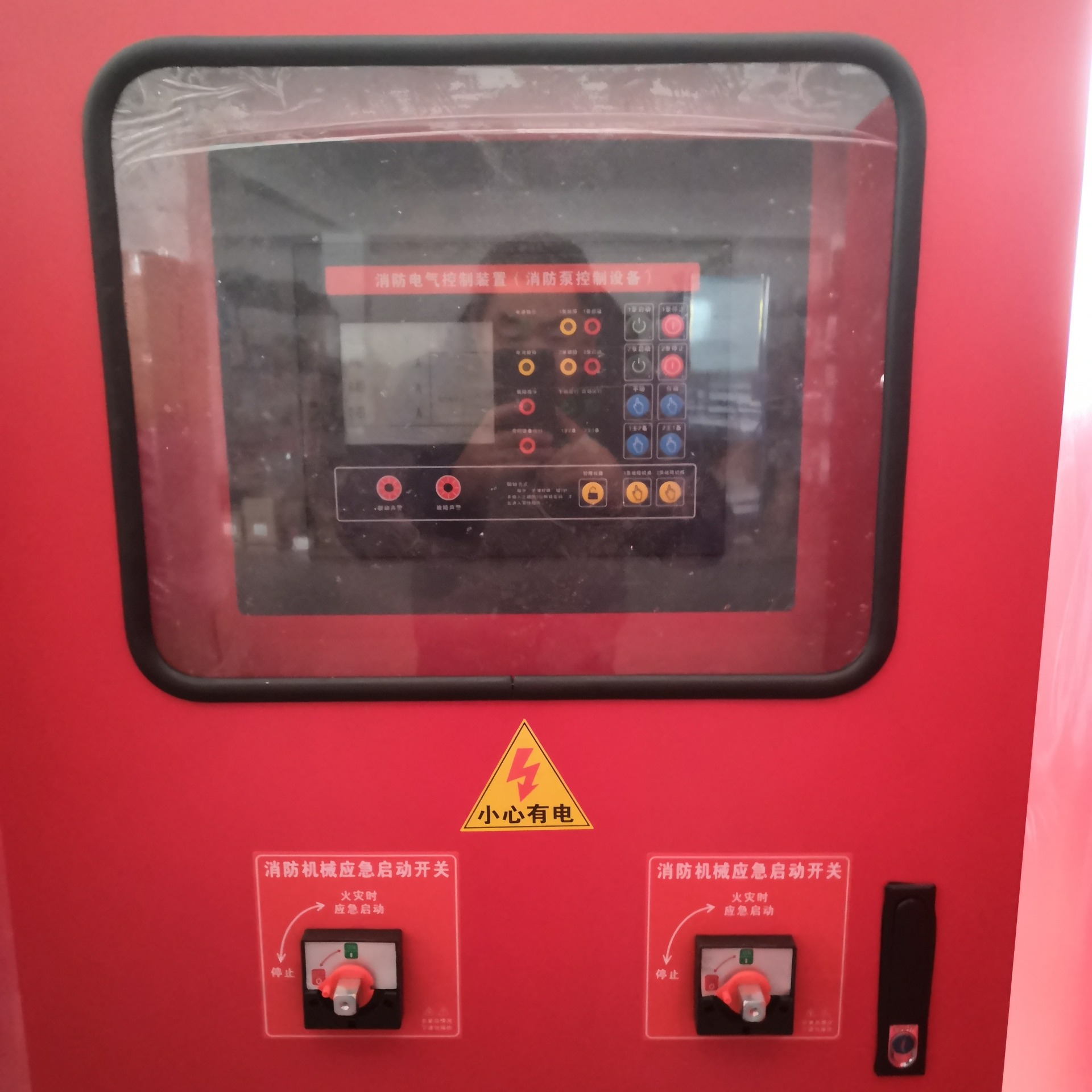 消防泵控制设备  BYK   CCCF认证