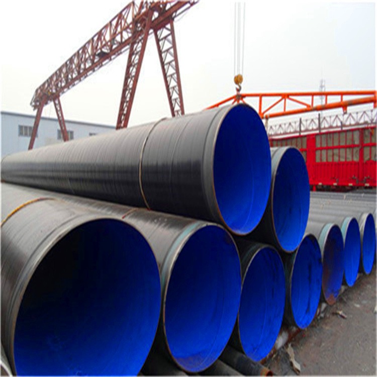 普通级TPEP防腐钢管生产厂家华盾管道海洋输水用TPEP防腐钢管