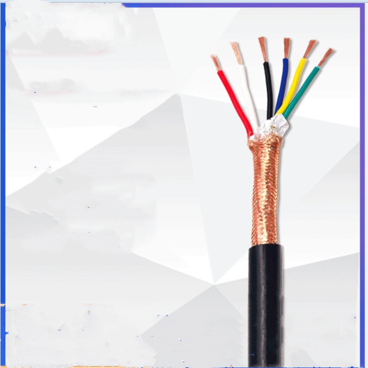 MKVVP矿用屏蔽控制电缆140.75mm2国标价格