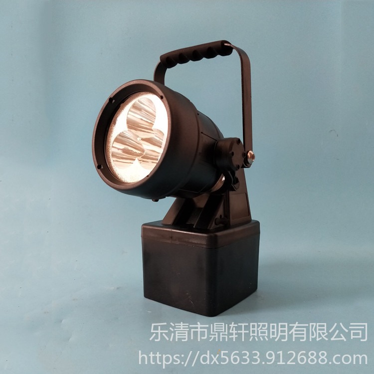鼎轩照明LED强光手提灯ZL8106-9W手提LED光源 磁吸式工作灯
