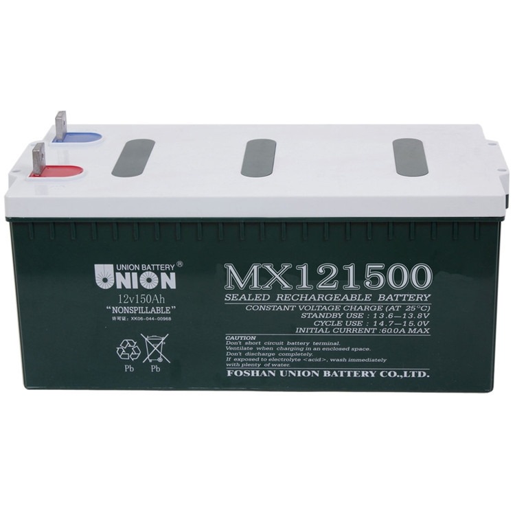 友联蓄电池MX025000 直流屏UPS/EPS电源 2V2000AH系统专用电池