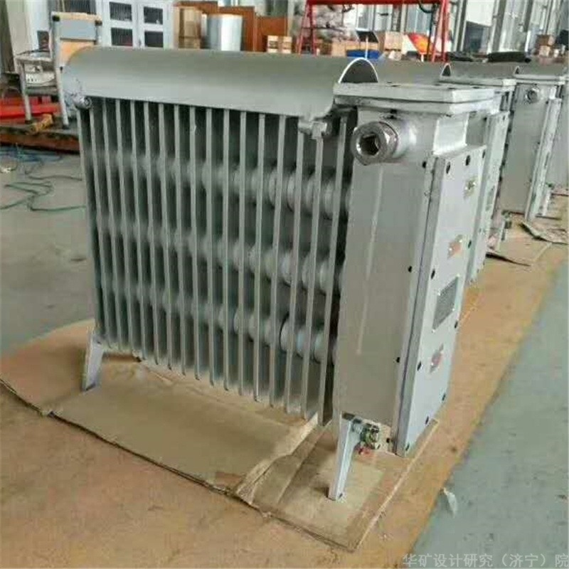华矿出售矿用取暖器 煤矿用防爆电热取暖器 RB-2000/127(A)矿用取暖器图片