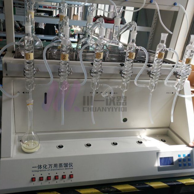 九江经济型全自动氨氮蒸馏器CYZL-6Y内置冷却水循环温度均匀