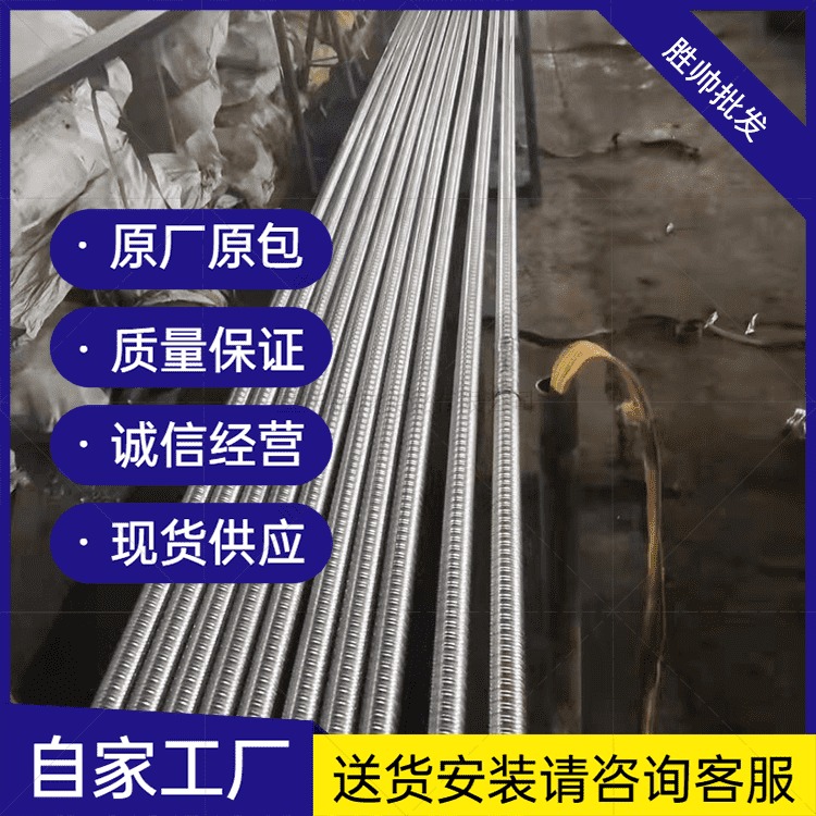 重庆钳压式声测管生产定制 壁厚3.0工程声测管桩基建筑