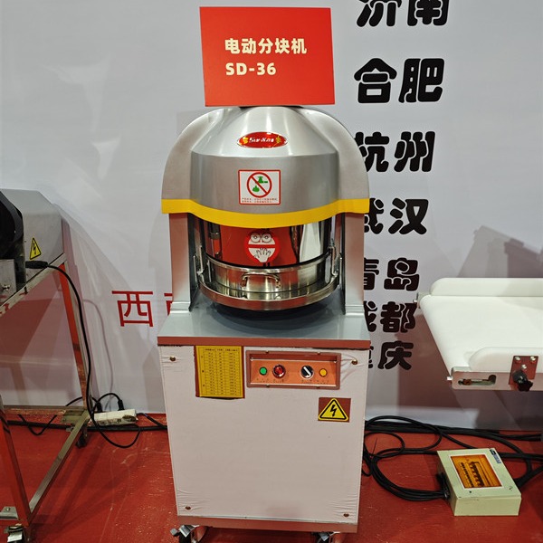 江苏三麦  面团切割机 SD-36 电动分块机 蛋糕房设备