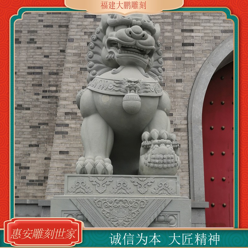 花岗岩镇宅北京狮 汉白玉石雕狮子 别墅庭院动物雕刻 福建大鹏石材
