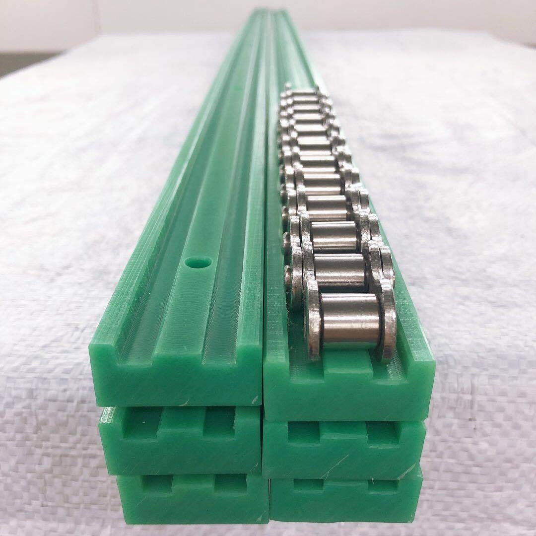 聚乙烯链条轨道异型加工来图定制UPE链条导轨自润滑导轨槽耐磨条