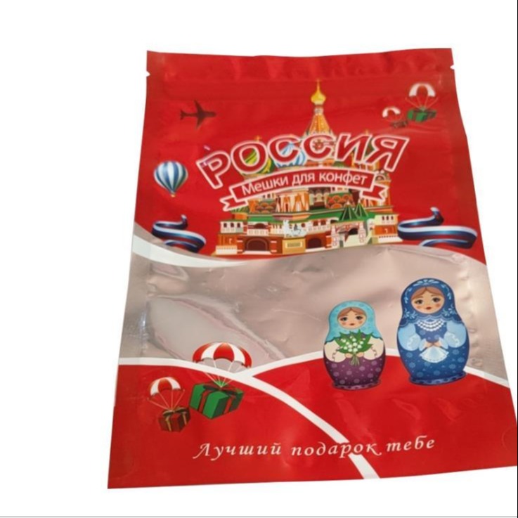 糖果袋子 糖果包装袋 糖果食品包装袋 黑奶糖包装袋 巧克力糖塑料袋自封袋批发 设计
