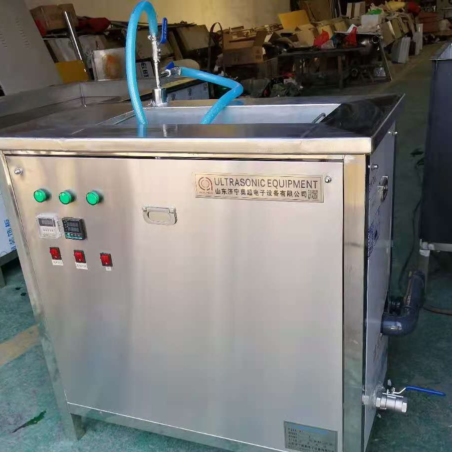JA-2标准型超声波清洗机 单槽双槽三槽多槽 标准型超声波清洗设备 型号齐全图片