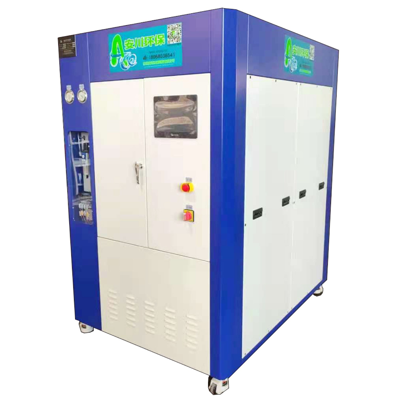 热泵蒸发印刷乳化液蒸发器成套设备