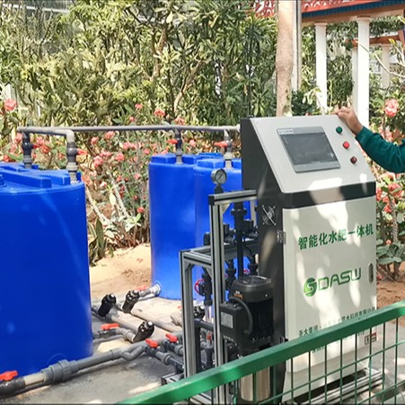 柑橘水肥一体化设备 圣大节水 水肥一体化技术 施工方案支持 果树灌溉施肥一体