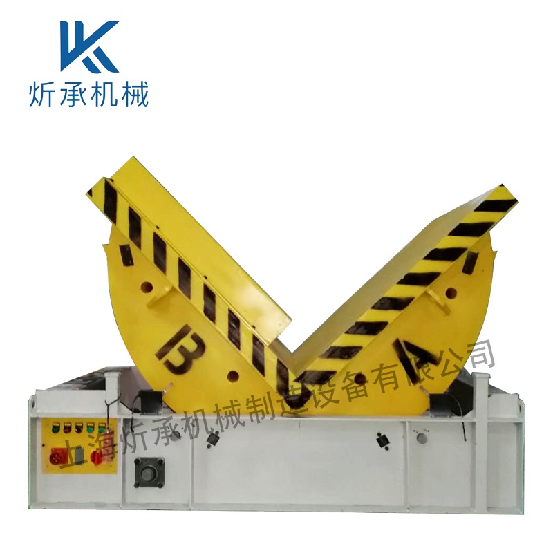 XC-炘承供应大量FZ-01型钢带翻转机 卷料自动翻转台  辅助翻转机 厂家直销  支持定制