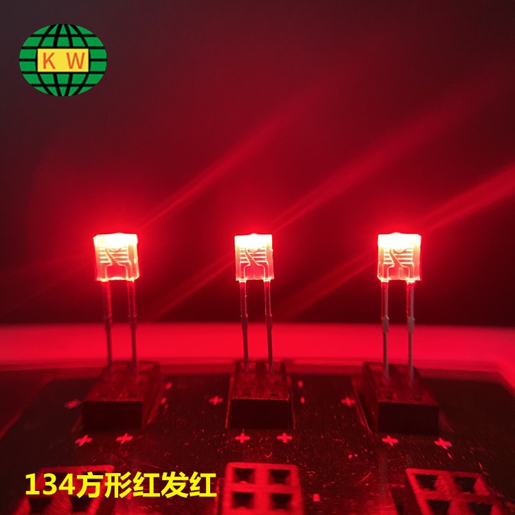科维晶鑫工厂供应134红发红直插LED灯珠方形1*3*4红光