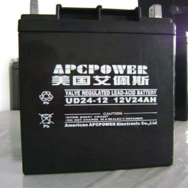 艾佩斯UD24-12蓄电池12V24AH消防主机EPS监控照明系统UPS应急电源