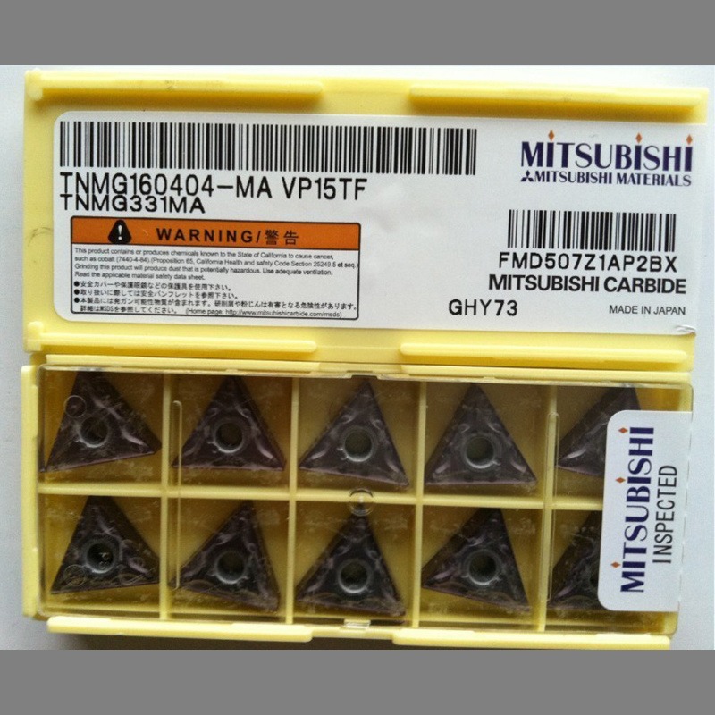 日本原装三菱车刀片 三角形刀片 TNMG160408-MS VP15TF