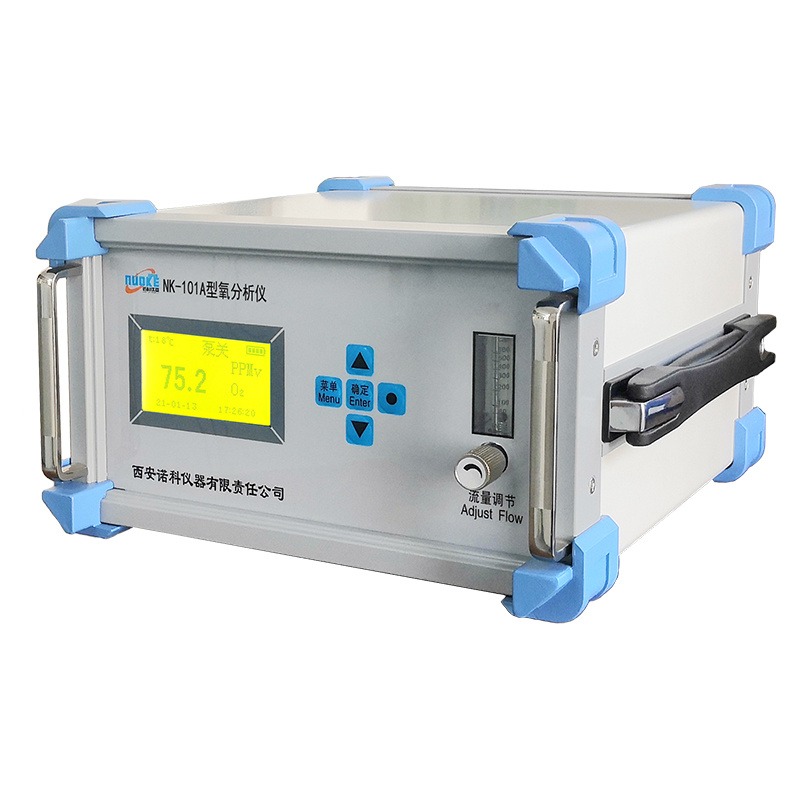 西安诺科仪器NK-101A型便携式氧量检测仪 便携式氧气分析仪器 高校科研实验室可用 选用进口传感器精度高寿命长