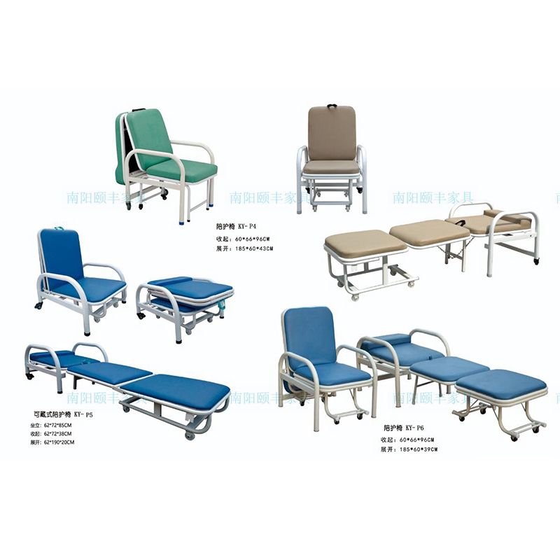 陪护床智能陪护床病房陪护椅折叠床共享陪护椅厂家