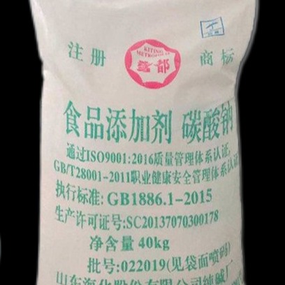 纯碱 重质碳酸钠 印染助剂食品纯碱750kg/袋盈飞源现货直发