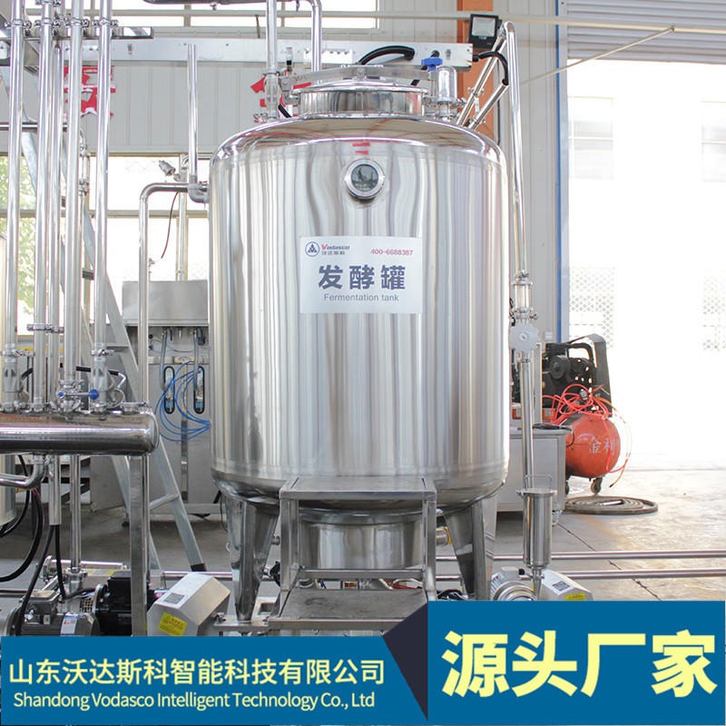 西藏牦牛奶生产线 酸牛奶加工设备 鲜奶加工流水线 乳品加工机器