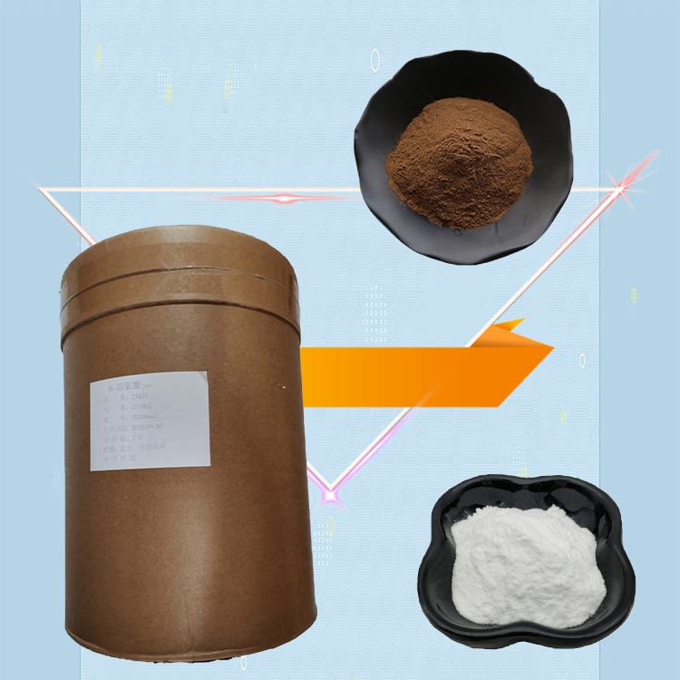 食品级花茶粉 营养强化剂花茶粉图片