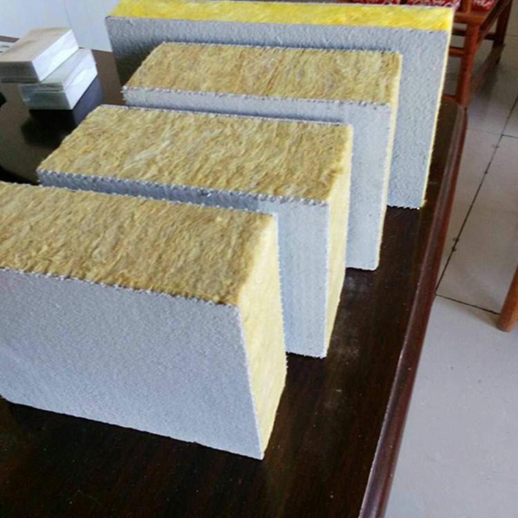 砂浆岩棉复合板 110厚岩棉外墙保温 50厚半硬质岩棉板生产厂家  中维
