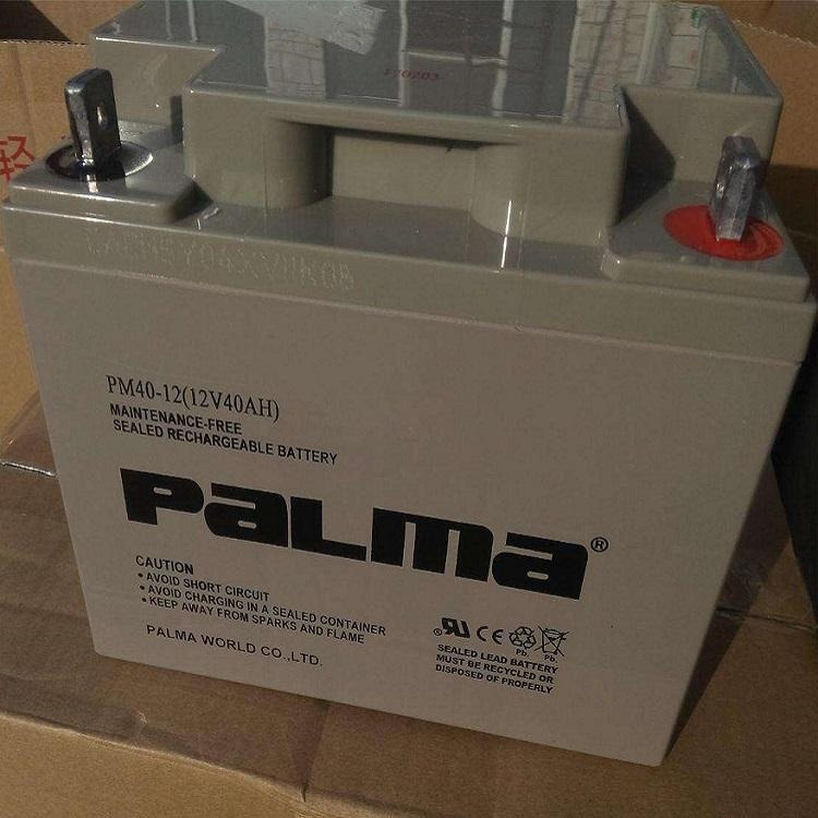 八马PALMA蓄电池PM90-12 12V90AH UPS环控门禁应急电源报价