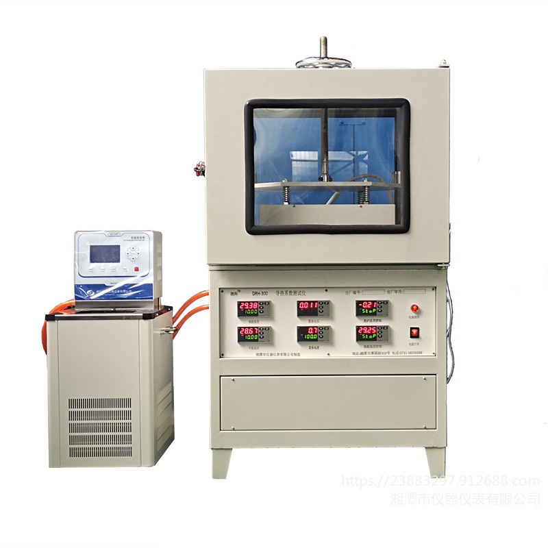 湘科DRH-300防护热平板法导热系数测试仪 保温材料检测