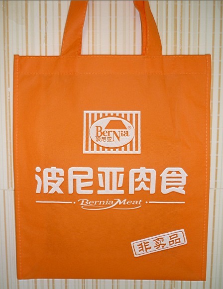 无纺布购物袋提供无纺布价格产地：	深圳新中南