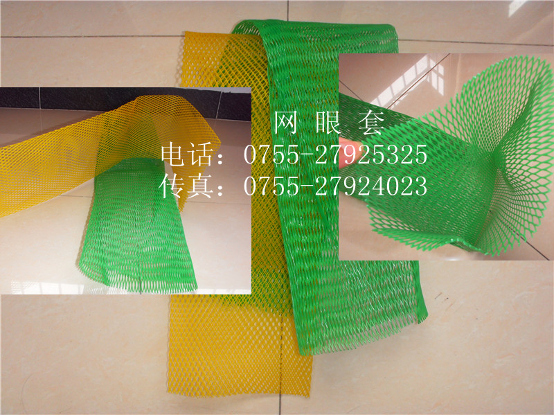 深圳网眼袋设计鸡蛋网袋按客户要求