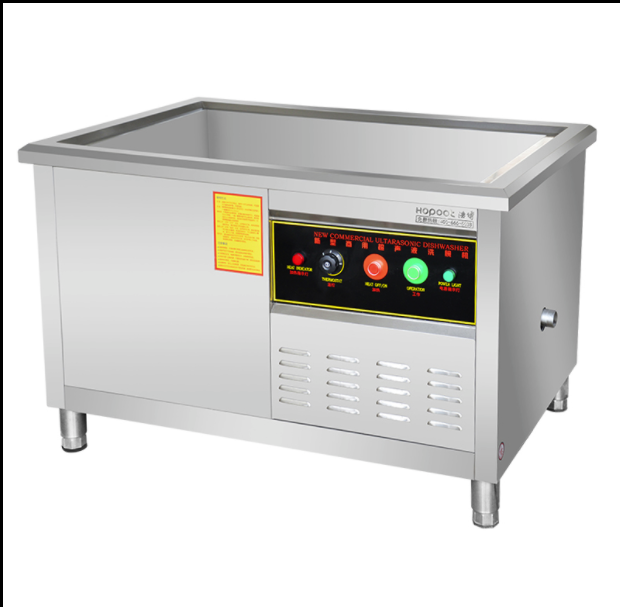 浩博超声波洗碗机全自动洗碗洗菜机尺寸支持定制